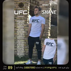 #ست مردانه UFC مدل Shane