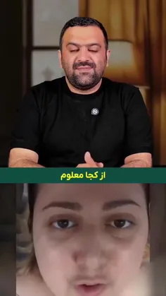 کی گفته محمد رسول الله (ص) پیامبره