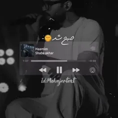 #حامیم🤍🥺