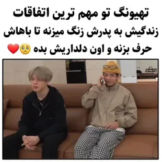 عاخییییی🥲😭