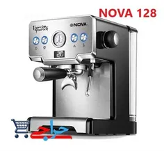 خرید و قیمت و مشخصات فنی قهوه ساز نیمه صنعتی نوا ۱۲۸