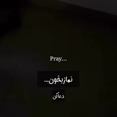 #خدا 