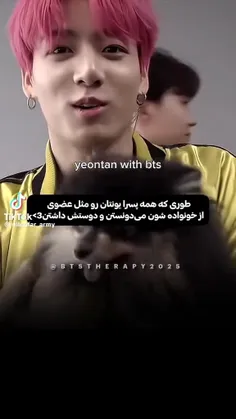 تانی 🖤 🖤 🖤 🖤😭😭😭