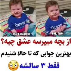 الهی.. 😔😔