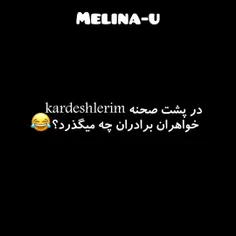 #melis_minkari