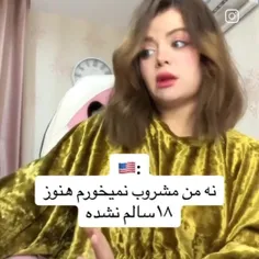 هرکی لایک نکنه جیندا هس