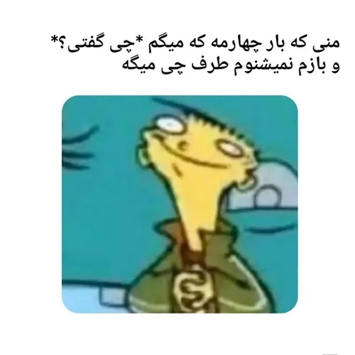 وای 😂😂😂