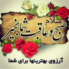 عکس نوشته ali999999 28530642