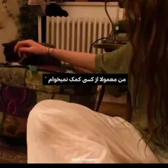 یعنی حالم اصلا خوب نیست.... 