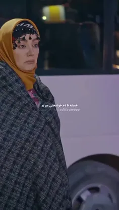 حتی فیلم طنزامونم دردناکن:)