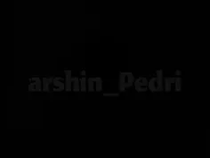 عشق من تا ابد love you پدری من:)arshin_Pedri