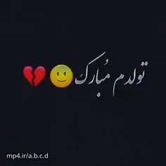 متنفرم از روزی که به دنیا اومدم لعنت به امروز