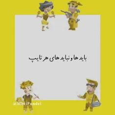 بعد از مدت ها سلام.. 