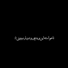 #السلام_علیک_یا_ابا_عبدالله_الحسین_