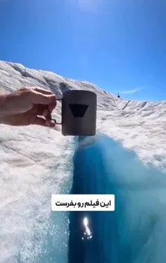 الهی خدا جوری برات بسازه ک هیچ وقت خراب نشه ....