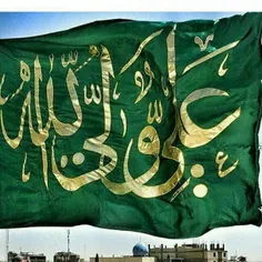 امیرالمومنین علی علیه السلام فرمود: دوستی کسانی که بخاطر 