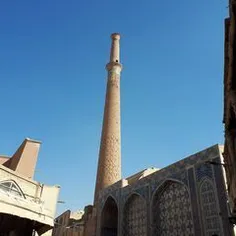منار تک مسجد علی
