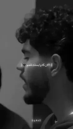لایک و فالو یادت نره خوشگله