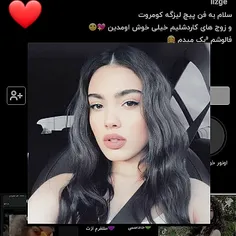 رفیقم فالوشه ❤💛💜💙