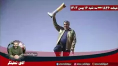 🚨آقای تحلیلگر / موشک ایران با برد 3 هزار کیلومتر ؟/ اعزام