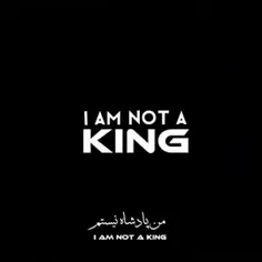 l am not a king
I am not a god
I am.....