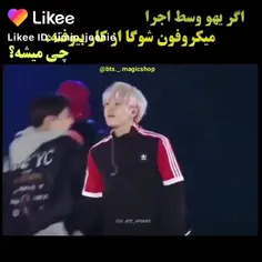 تقدیم با عشق به هیترا😏