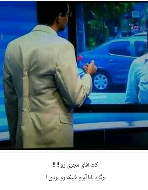 ههههههه