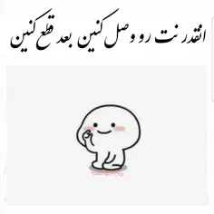 تولوخودا😭 😭