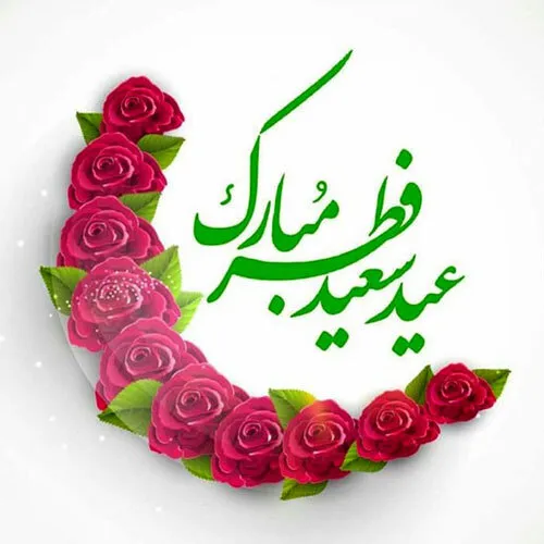 گوناگون nafas1312 33466109 - عکس ویسگون