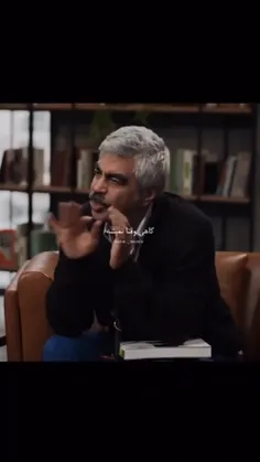 ولی سروش صحت تو یه لول دیگه اس...