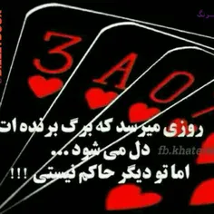 هـــــــHeـــــه