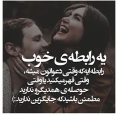 عکس نوشته kiarashkia13 22780602