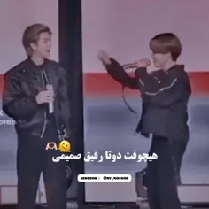 😂من زرافه هستم