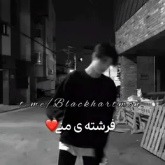 فرشته منی ولی برو به جهنم💔😔