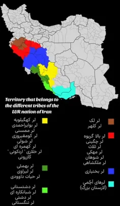 من دورگه بختیاری و تنگستونی پثنتستیت