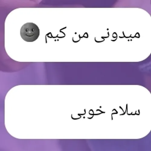 ج ن🌚💜