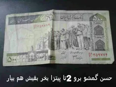 ؟؟