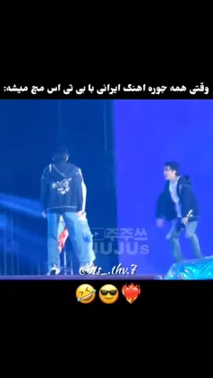 الهی،خوشکلای من😍