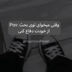 حق..🥀