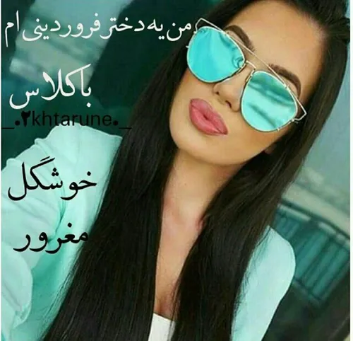 تصاویر پس زمینه f.hoseinzadeh 12034876 - عکس ویسگون