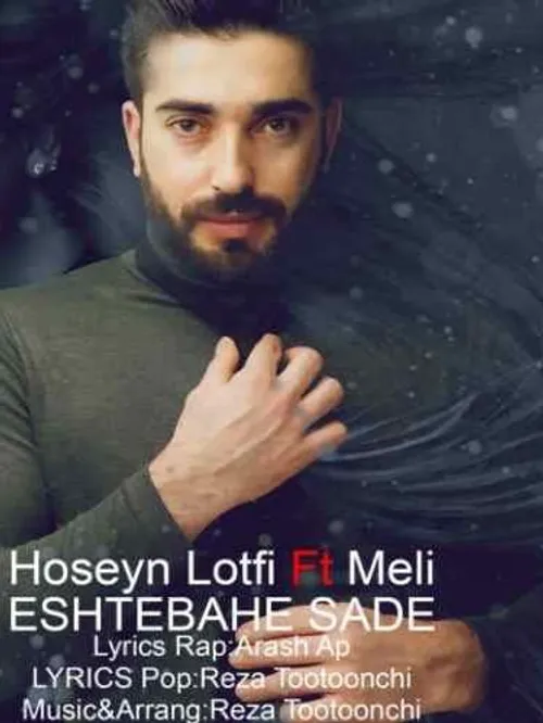 http://d.nabzetaraneh.net/H-Lotf/64/Hossein-Lotfi-Eshteba