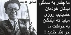 گوناگون mahshid5420 1049332
