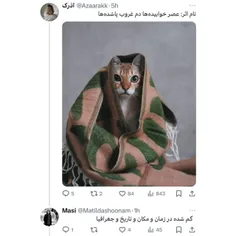 امیدوارم گم نشید🤣🤦