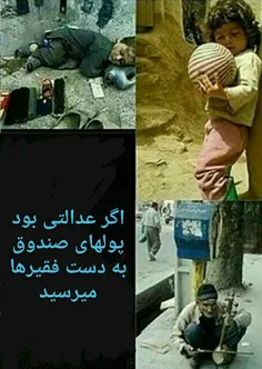 ★شکست سکوت★