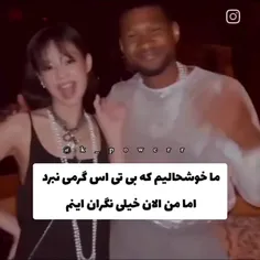 وای جنی 😢 ههههییییعع کوک😢