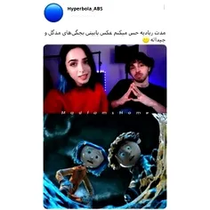 حققققق🤌🏻😂