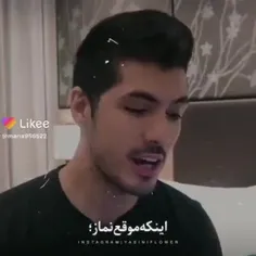 جررر😂