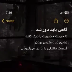 دورم ....تنهام.....وایمیستم ....شاید برگردی...🖤