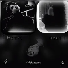 { Heartbeat }