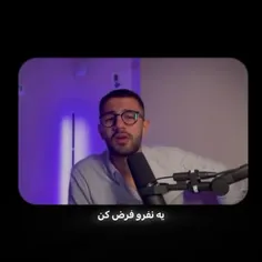 کدوم؟